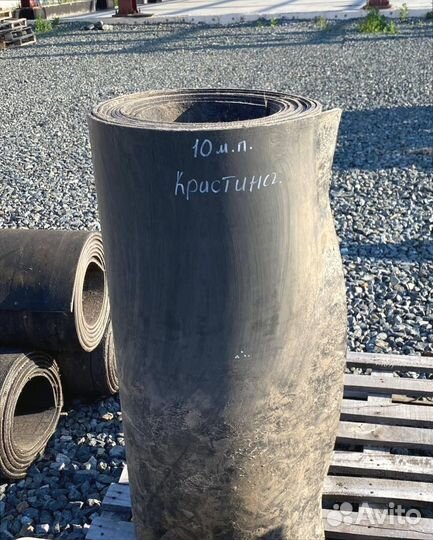 Транспортерная резинотканевая лента садовая