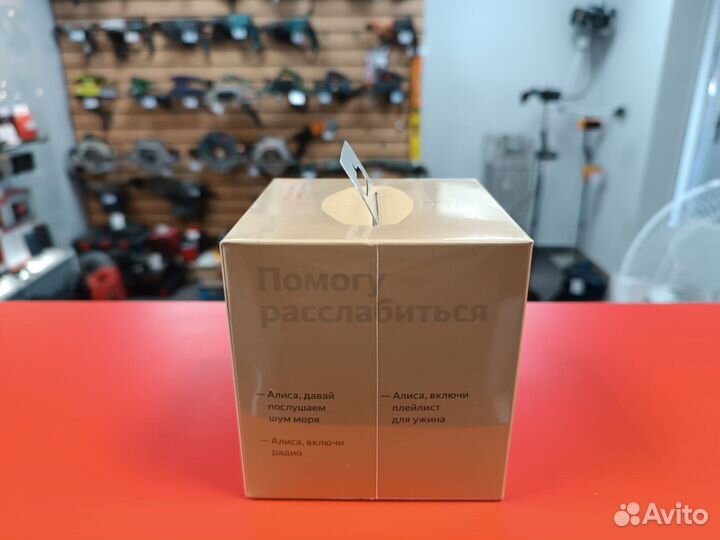 Яндекс станция Lite