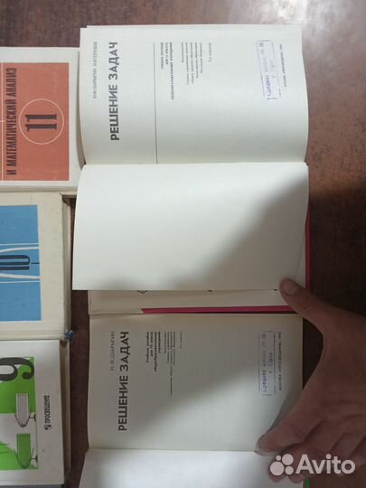 Виленкин,Галицкий,Шарыгин Алгебра Углубленный курс