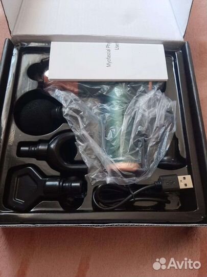 Ручной вибрационный массажёр