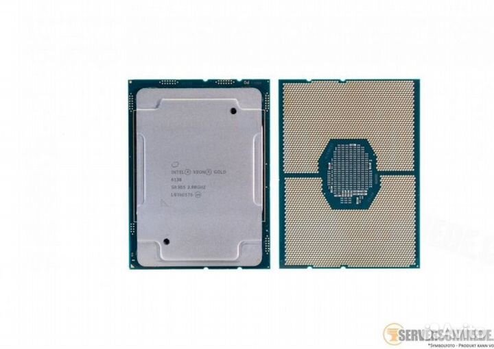 Xeon 6138