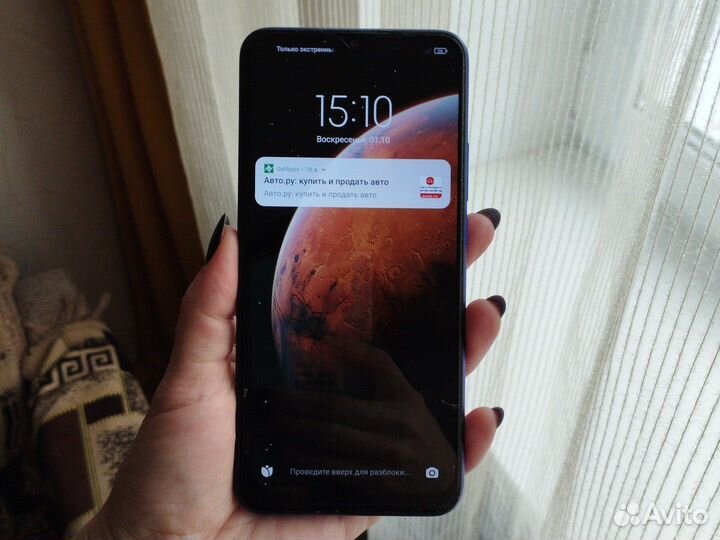 Телефон Xiaomi redmi note 9