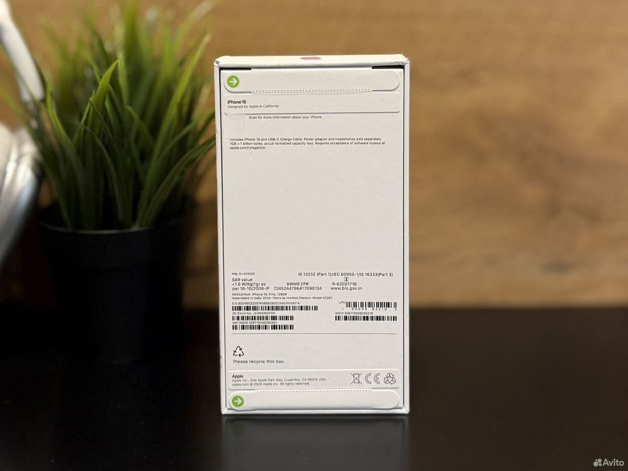 iPhone 16, 128 ГБ, SIM + eSIM