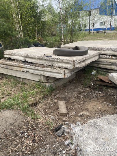 Продам плиты