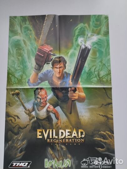 Плакаты(постеры) из журналов Игромания, рс игры