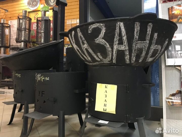 Казан чугунный 12л-сч20