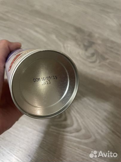 Газ для зажигалок