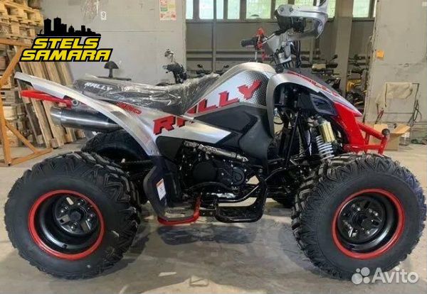 Квадроцикл Motoland 250 rally (grey)