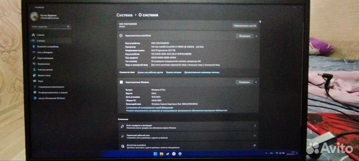 Игровой ноутбук Thunderobot 911 air D