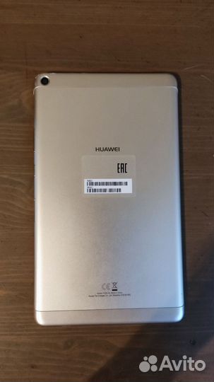 Huawei Media pad T3