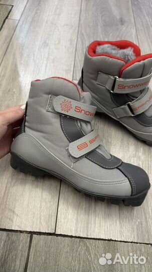 Лыжные ботинки