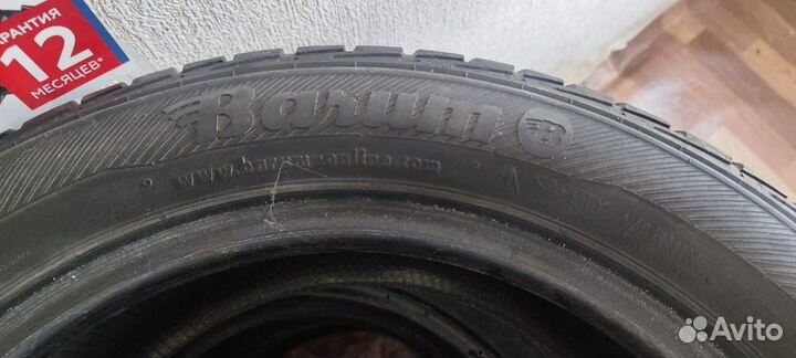 Barum Bravuris 195/50 R15 98H