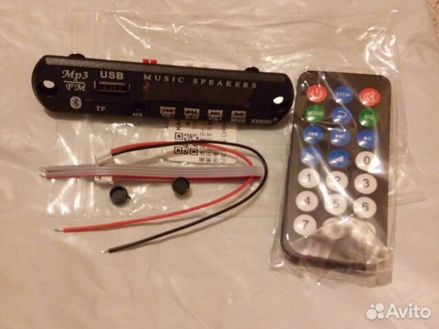 Bluetooth модуль для апгрейда старой техники