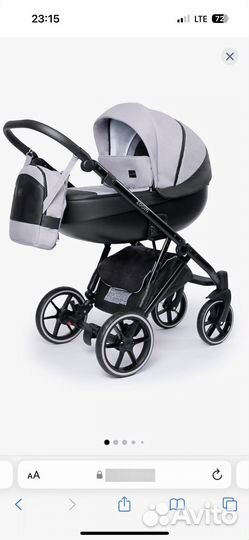 Коляска 2 в 1 peppy zoom