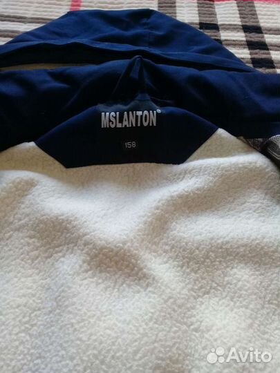 Зимняя куртка