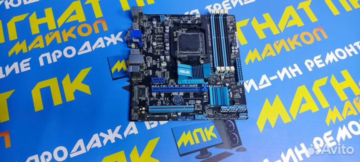 Материнская плата asus M5A78L-M plus/USB3 AM3+