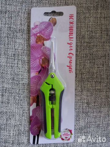 Ножницы для орхидей