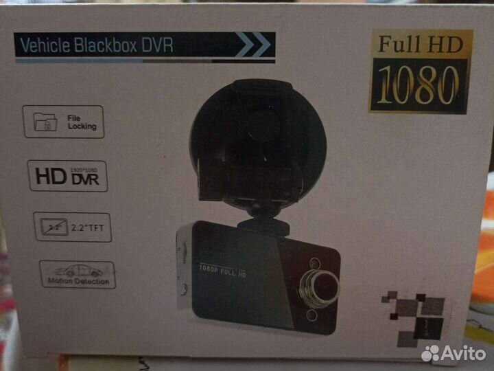 Видеорегистратор автомобильный