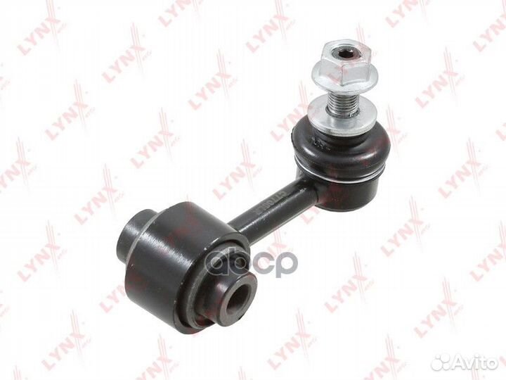 Стойка стабилизатора зад прав/лев C7700LR L