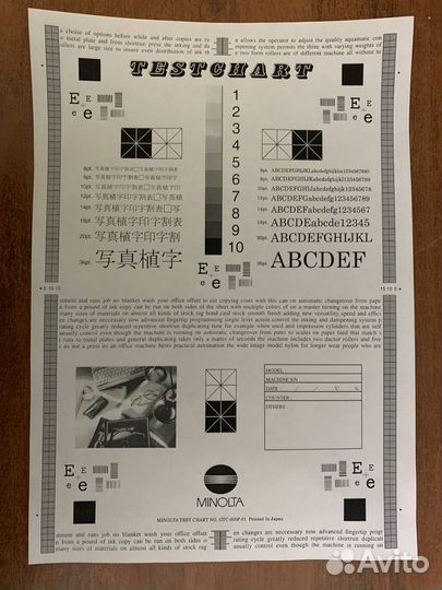 Принтер HP LaserJet 1020