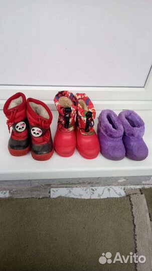 Детская обувь