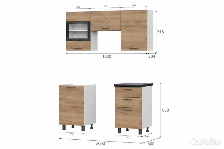 Кухня Аризона 1.6м Фонд