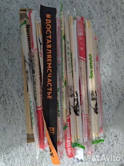 Бамбуковые палочки для еды