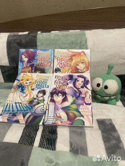 Манга: Восхождение героя Щита