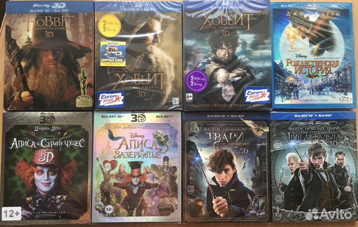 Блю рей.Blu ray(BD).Новые.Редкие