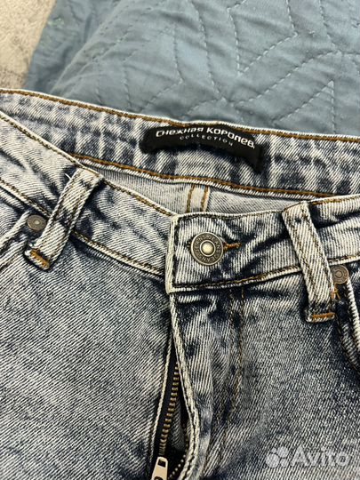 Джинсы женские широкие