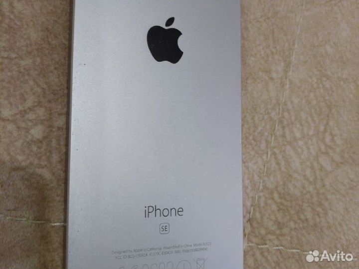 iPhone SE, 128 ГБ