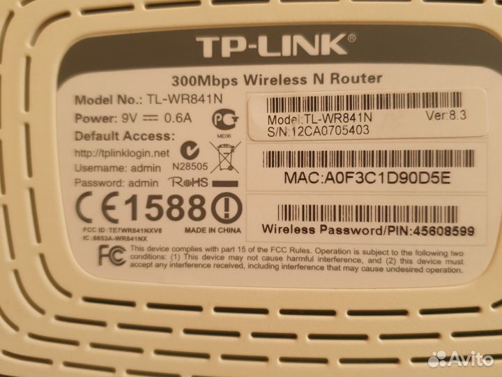 Wifi роутер tp link + HD кабель