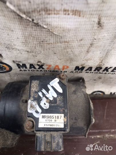 Дмрв Mitsubishi Outlander 2.4 4G69 4WD 2006