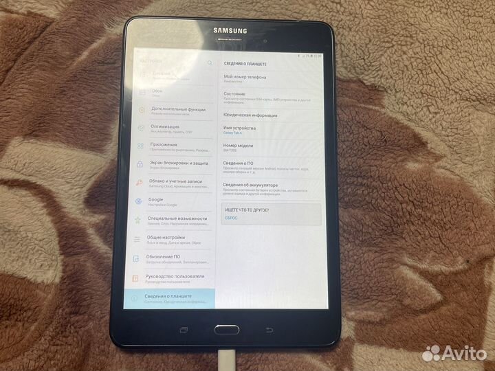 Samsung galaxy tab a t355