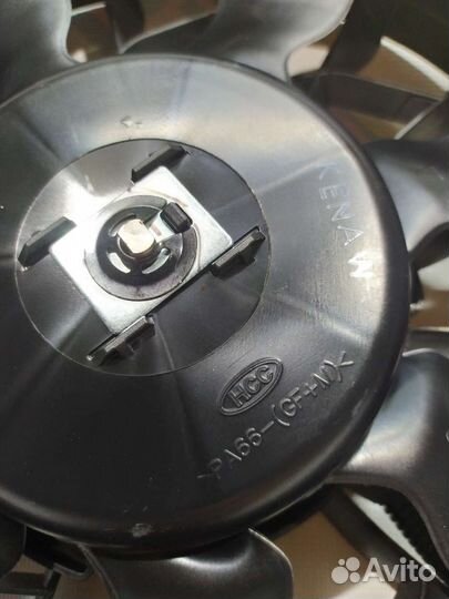 Вентилятор охлаждения радиатора 2190, Гранта Halla