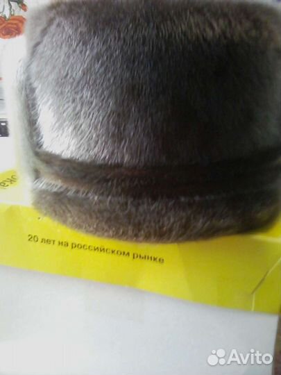 Меховая мужская шапка