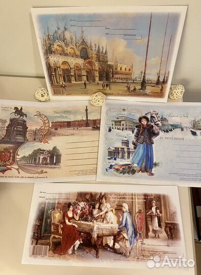 Почтовые конверты винтажные