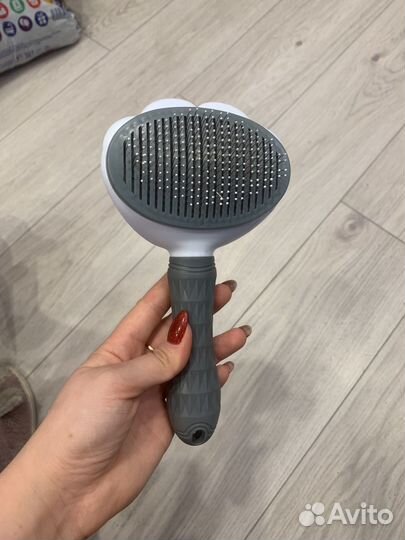 Чесалка для шерсти