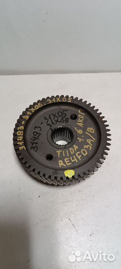 Шестерня АКПП Nissan Tiida 1.6 31493-31x05