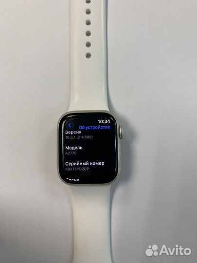 Часы apple watch 8 41 mm