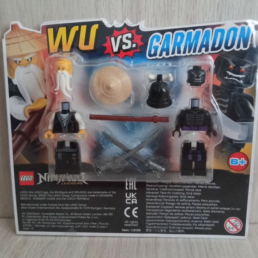 sensei Купить предметы коллекционирования во всех регионах Авито