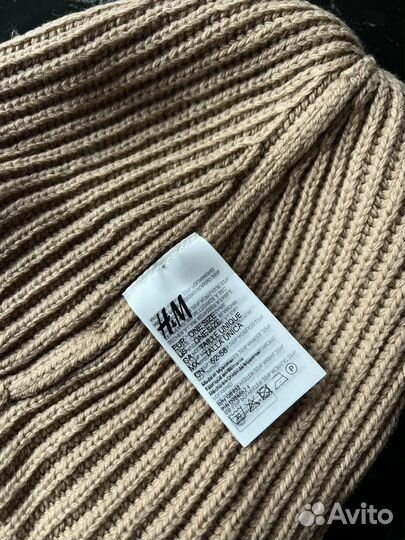 Шапка бини h&m