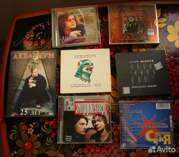 Музыкальные CD диски и мр3: 