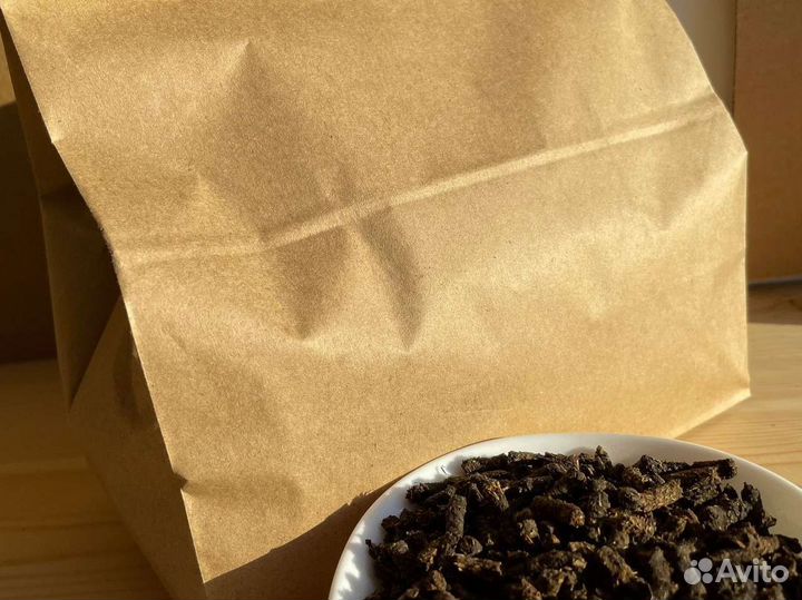 Иван чай 1 кг 2023 зож, вкуснющий