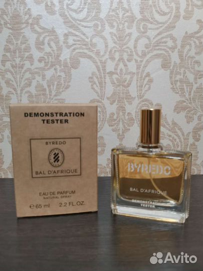 Byredo bal d'afrique