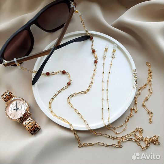 Цепочка - холдер для очков