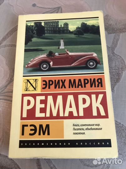Книги (цены в описании)
