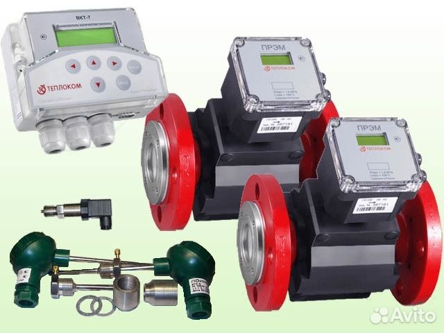 Счётчик тепла тепловой энергии отопления и гвс