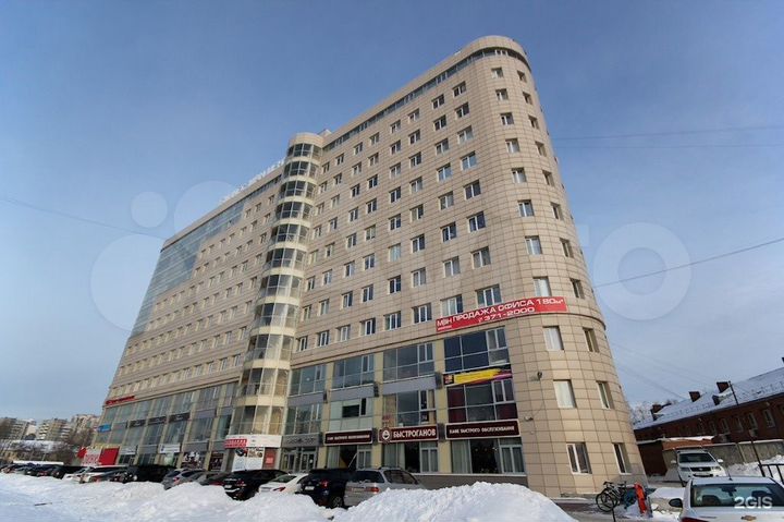 Офис, 25 м² бц «ман»