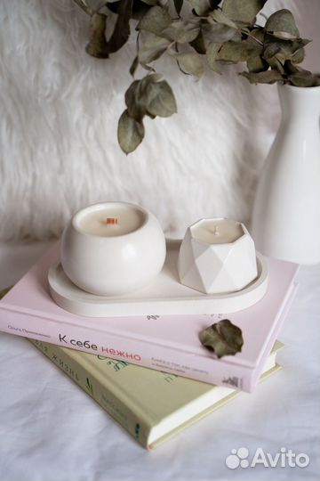Свечи из соевого воска. Подарочный набор